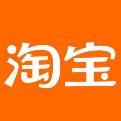 平和淘宝云仓一件代发，淘宝菜鸟电子面单快递仓储代发